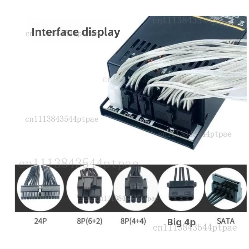 Alimentation ATX 1U entièremen - Atx Power Supply 1U Flex 500W avis et prix